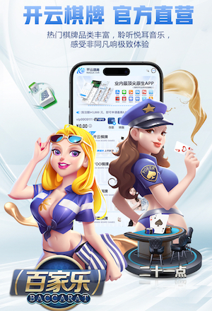 xingkong.comapp “红色航道”的背后秘密！解析体育塑胶跑道材料