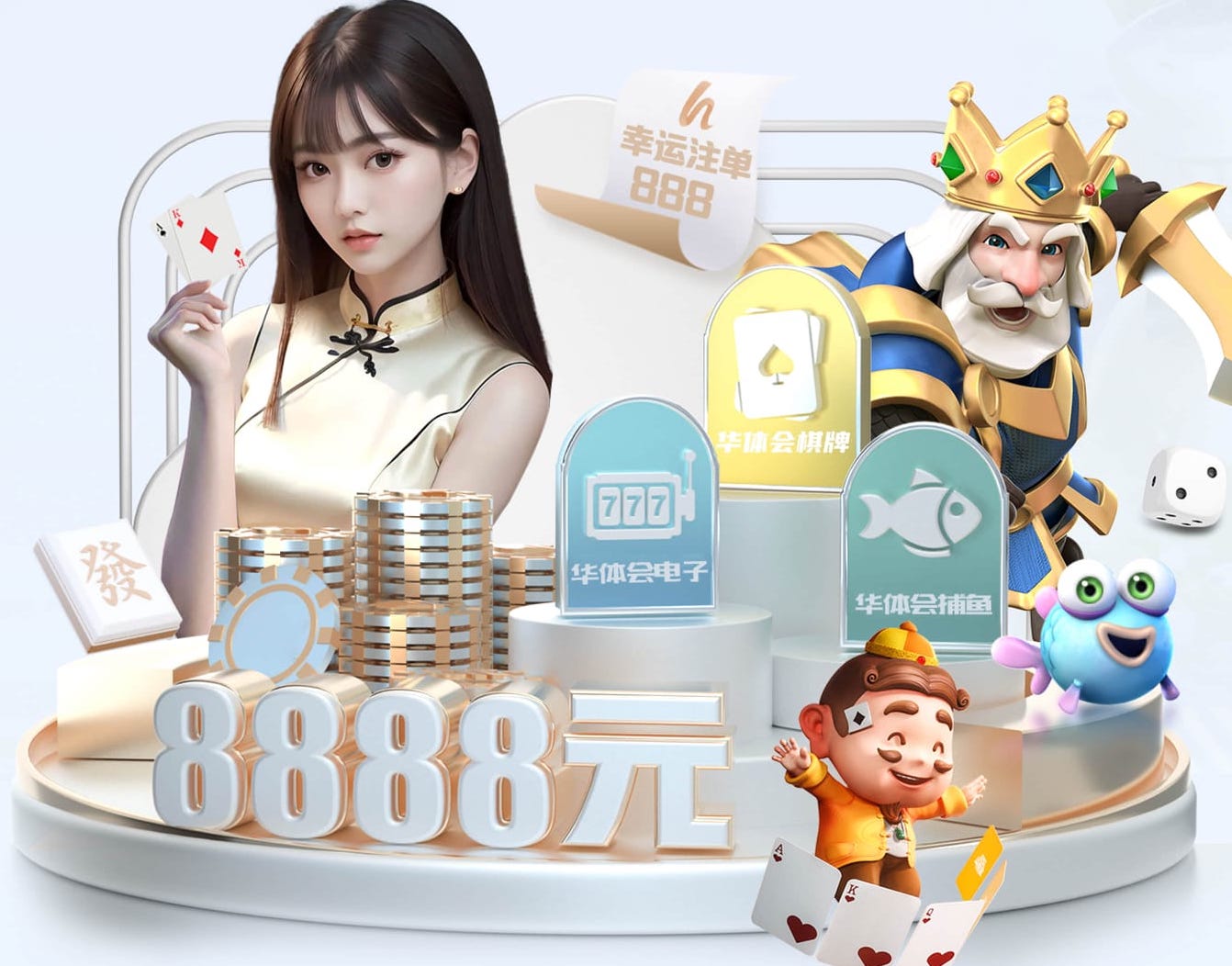 xingkong.comapp 1000米塑胶跑道要多少钱