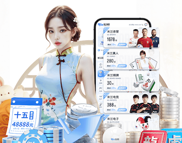 xingkong.comapp 早上适合在室内运动吗健身