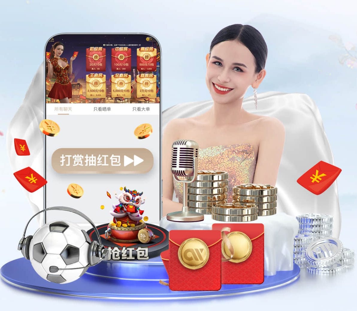 xingkong.comapp 大班幼儿室内健身操