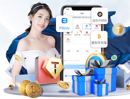 xingkong.comapp 家庭简易乒乓球台
