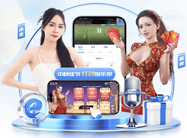 www.xingkong.com 室内健身房3d