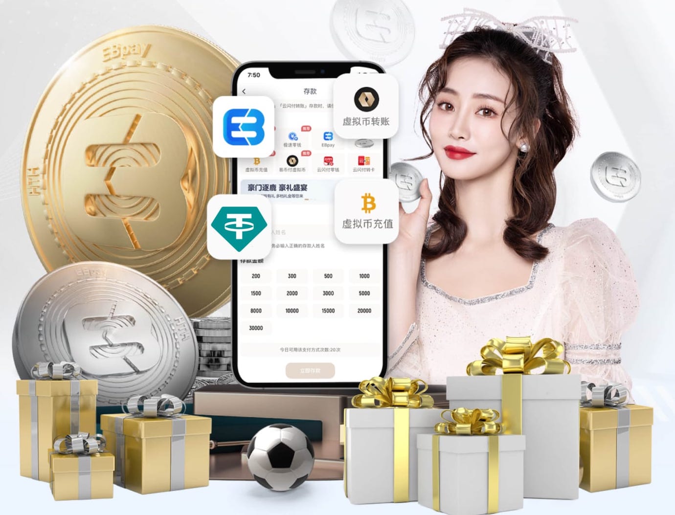 www.xingkong.com 儿童室内锻炼健身器材