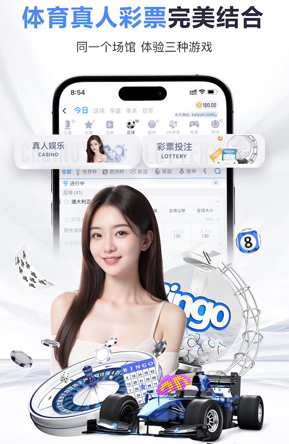www.xingkong.com 幼儿园花样篮球器材