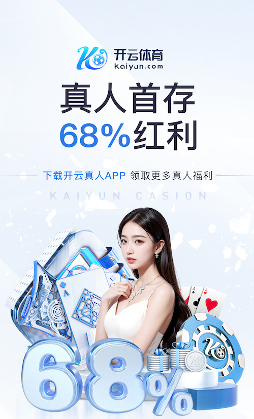 www.xingkong.com 家用英式乒乓球台