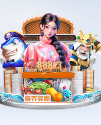 www.xingkong.com 太钢乒乓球台怎么样啊好用吗